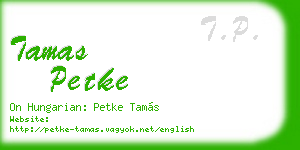 tamas petke business card